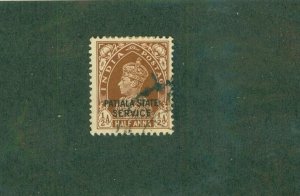 PATIALA INDIAN STATE O55 USED BIN $0.50