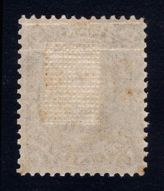 MOMEN: US STAMPS #98 F GRILL MINT OG H PSE CERT LOT #94908