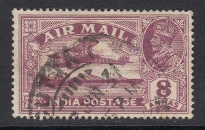 India, Sc C5 (SG 224), used