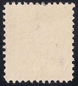 515 20 cent Franklin, Light Ultramarine Stamp used F-VF