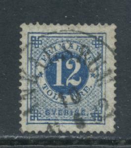 Sweden 32  Used (1)