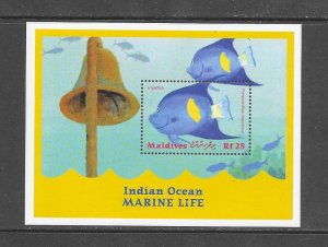 FISH - MALDIVES #2487 S/S MNH