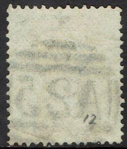 MALTA 1863 QV 1/2D WMK CROWN CC PERF 14 USED 