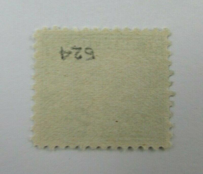 1918 United States SC #524 FRANKLIN ROOSEVELT  MNH  stamp