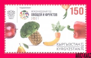 KYRGYZSTAN 2021 Nature Flora Plants International Year of Fruits & Vegetables 1v