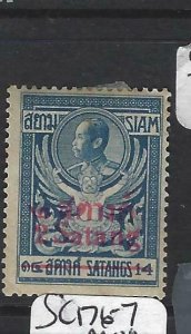 THAILAND (PP2108B)  RAMA  SURCHARGE   SC 163  MOG