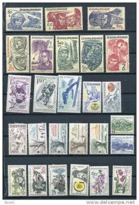 Czechoslovakia  1964  Mi 1447-1502 MH Complete Year  (-2 stamps) CV 89 euro