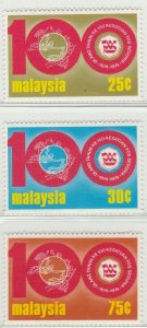 MALAYSIA 1974 Centenary of the Universal Postal Union Set of 3V SG#122-124 MNH