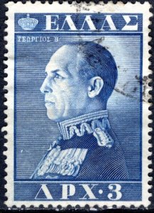 Greece; 1957: Sc. # 612:  Used Single Stamp