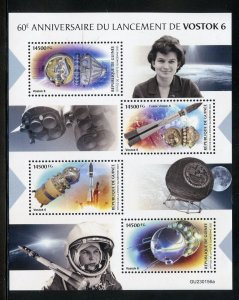GUINEA 2023 60th ANNIVERSARY OF THE LAUNCH OF VOSTOK 6 SHEET MINT NH