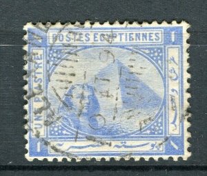 EGYPT; 1881-1902 early Pyramid & Sphinx issue used Shade of 1Pi. value