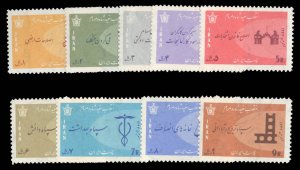 Iran #1363-1371 Cat$12.20, 1966 Reform Bills, complete set, never hinged