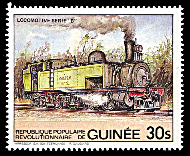 Guinea 889, MNH, Series B Locomotive single from souvenir sheet