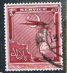 Pakistan O32 Used Star and Crescent (BP3115)