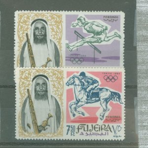 Fujeira #26-27 Unused  (Olympics)