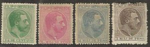 Philippines P1-P4 mint, hinge remnants, P1 has thin & no gum.  1886. (P93)