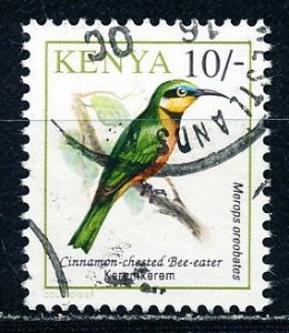 Kenya #604 Single Used