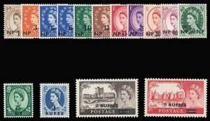 Oman 1960 QEII Surcharges set complete superb MNH. SG 79-93. Sc 79-93.