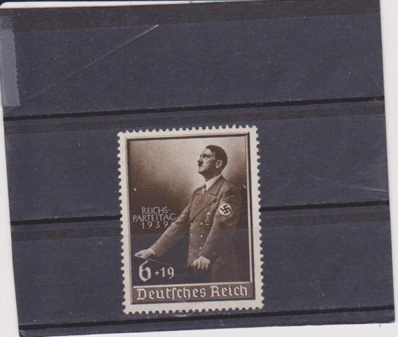 Germany B140 MNH