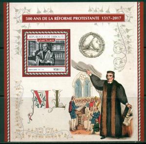 Martin Luther Reformation 500 Protestantism Djibouti MNH stamp set