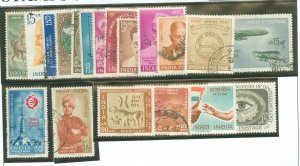 India #336-337/339/341/342/ Used Single