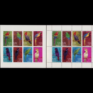 OMAN 1970 - Sheets-Parrots NH