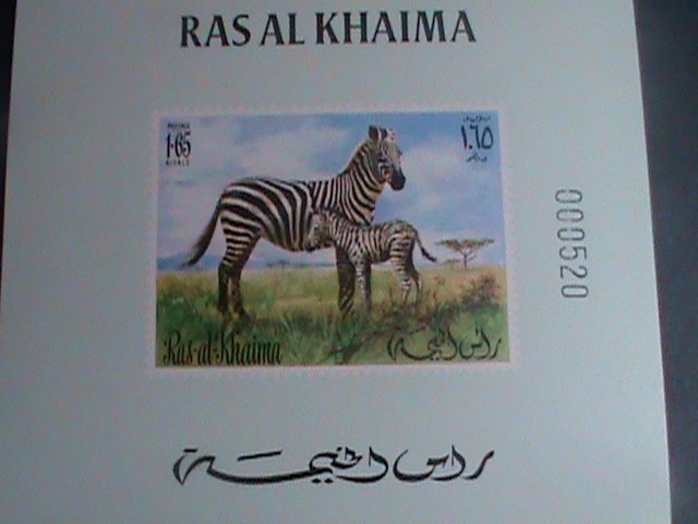 ​RAS AL KHAIMA- ENDANGER ANIMALS-ZEBRA-MNH IMPERF- S/S VERY FINE VERY LIMITED