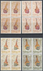 Thailand Sc# 962-965 MNH block/4 1981 Khon Masks