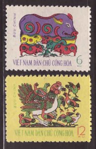 NORTH VIET NAM  Scott 186-187 NGAI Piglet and Poultry set