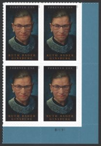 SC#5821 (Forever) Ruth Bader Ginsburg Plate Block: LR #B11111 (2023) SA