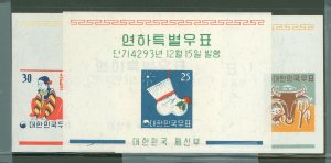 Korea #318A-320A Mint (NH) Multiple