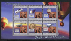 Guinea MNH, 200th. Anniv. of Hot Air Flight Souvenir Sheet from 2010.