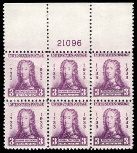 USA 726 Mint (NH) Plate Block of 6