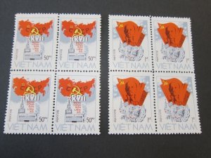 Vietnam 1986 Sc 1603-4 BLK(4) set FU