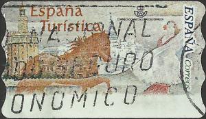 SPAIN Unidentified Box Item