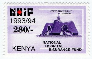 (I.B) KUT Revenue : Kenya Hospital Insurance 280/- (1993)