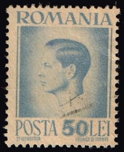 Romania #580 King Michael; Used (4Stars)