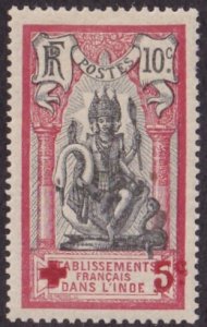 French India #B1 mint