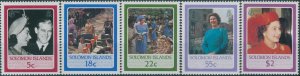 Solomon Islands 1986 SG562-566 QEII Birthday set MNH