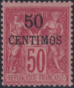 French Morocco 1891-1900 SC 6 LH Signed Roumet 