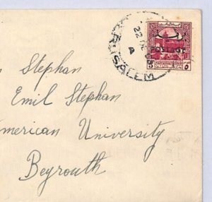 PALESTINE JORDAN OCCUPATION Cover Jerusalem LEBANON Beirut US Univ 1953 XH353