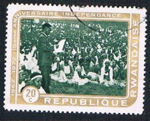 Rwanda 470 Used President Kayibanda 1972 (BP28311)