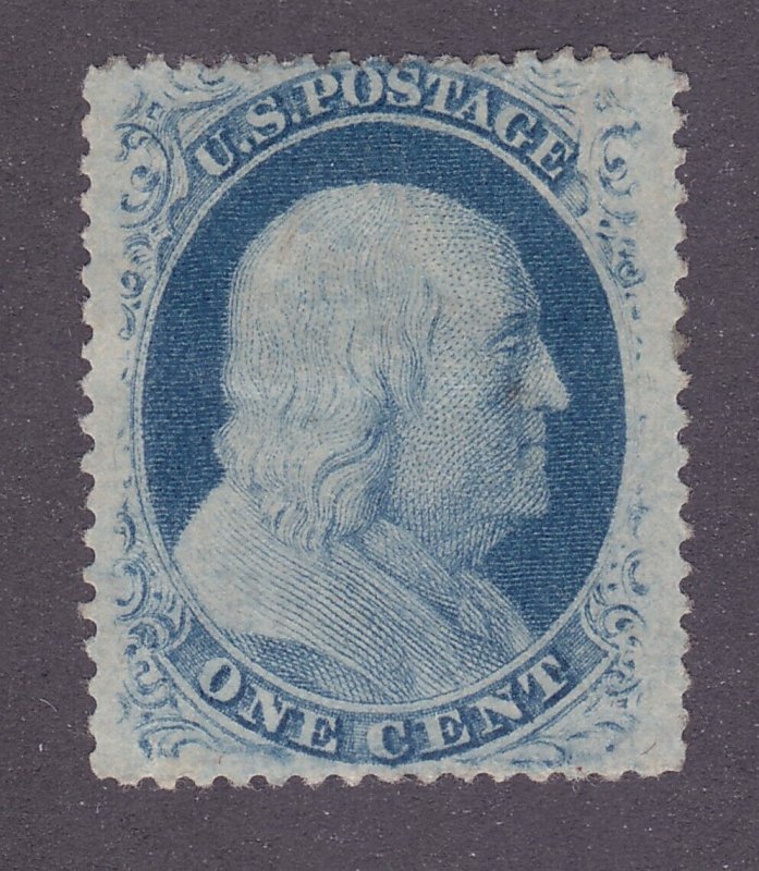 US 24 Mint LH 1¢ Blue 1857 Franklin Very Fine