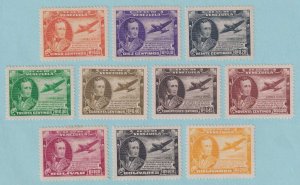 VENEZUELA C208 - C216 AIRMAILS  MINT HINGED OG * NO FAULTS VERY FINE! - P555