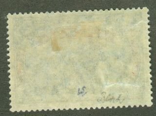 PS: Danzig 48 mint signed Bloch CV $1200