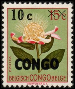 Congo Democratic Republic 324 - Unused-NG - 10c on 15c Protea Flower (1960)