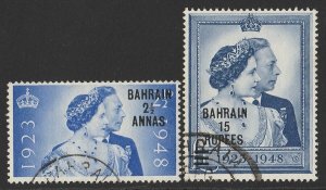 BAHRAIN 1948 KGVI Silver Wedding set 2½a on 2½d & 15R on £1.  