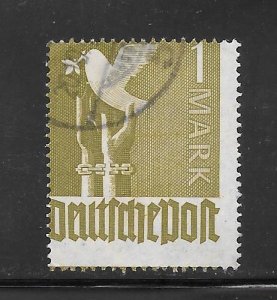 Germany #574 Used Single