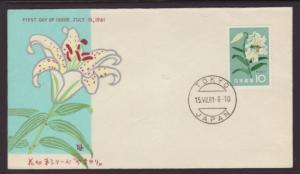 Japan 718 Flower U/A FDC