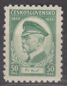 Czechoslovakia Scott #202 1935 MNH